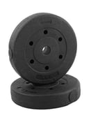 مجموعة الدامبل بوزن 20 كغ 2Piece Adjustable Dumbbell and Barbell Set - SkyLand