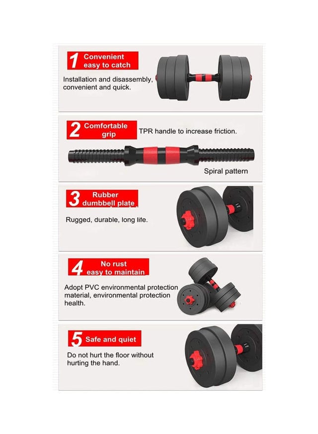 مجموعة الدامبل بوزن 20 كغ 2Piece Adjustable Dumbbell and Barbell Set - SkyLand