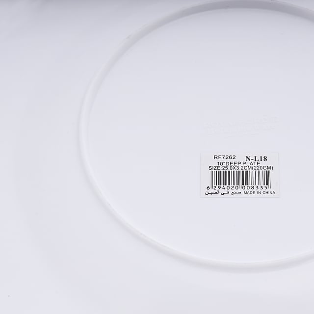 صحن تقديم ميلامين عميق 10 بوصة Royalford - 10" Deep Melamine Plate - Soup Plates Pasta Plates
