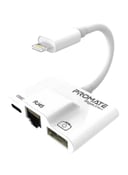 محول متعدد المنافذ بمخرج Lightning أبيض Promate - GigaLink-I USB Hub White