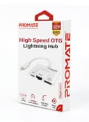 محول متعدد المنافذ بمخرج Lightning أبيض Promate - GigaLink-I USB Hub White