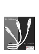 Yesido 3 In 1 Charging Data Cable 1meter White