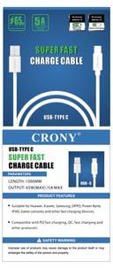 كيبل شحن من USB الى Type C  - أبيض CRONY Quick Charge & Data U-C Cable