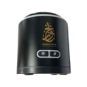 مبخرة كهربائية صغيرة قابلة للشحن كروني CRONY 004 Round Bukhoor electric bakhoor Luxury Incense Burner
