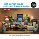 كاميرا مراقبة لاسلكية  كروني Camera dual light HD night vision wireless أبيض Crony