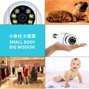 كاميرا مراقبة لاسلكية  كروني Camera dual light HD night vision wireless أبيض Crony