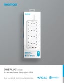 Momax oneplug 8 outlet power strip with usb space white