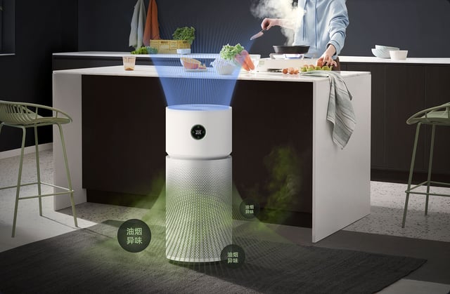 جهاز منقي الهواء شاومي اي لايت الذكي Xiaomi Smart Air Purifier Elite