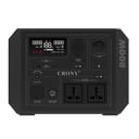 بطارية متنقلة للرحلات كروني 403 واط في الساعة Crony CN601-800W Portable Outdoor Power Station