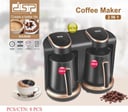 ماكينة صنع القهوة التركية المزدوجة دي اس بي 400 واط 250 مللي Dsp Double Turkish Coffee Maker
