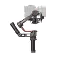 DJI RS3 PRO Combo Gimbal Stabilizer