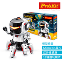 لعبة روبوت تعليمي للاطفال بروسكيت Proskit AI Probbie Robot 2-micro bit GE-894