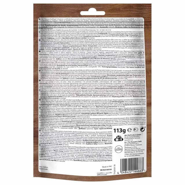 أجنحة بثلاثة نكهات للكلاب 6 قطع 8إن1 8in1 - Triple Flavour Wings