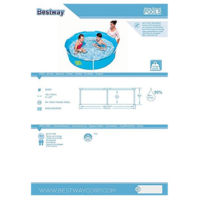 Bestway - My First Frame Pool 5" x 15"
