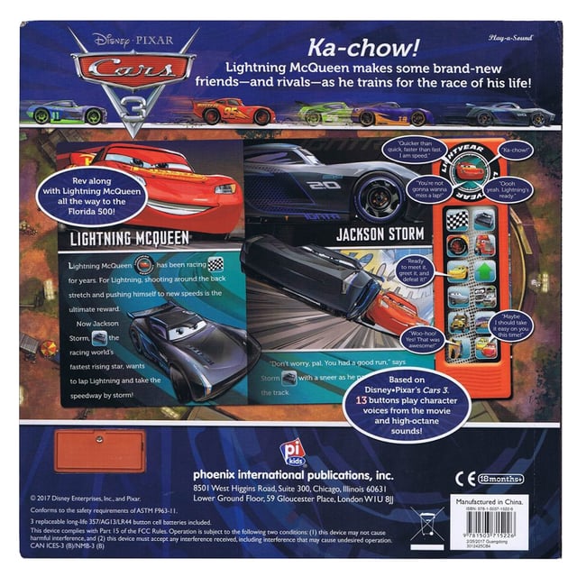 Order Cars 3 Deluxe Custom Frame - Book Now! | Jomla.ae