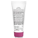 كريم تجميل 2 قطعة 50 مل كول آند كول Cool & Cool Beauty Cream