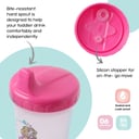 كوب مصاص اطفال عدد 2 سعة 300 مل ديزني Disney 300ml Baby Sippy Cup 2pcs