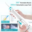 جهاز خيط الاسنان المائي محمول 2000 مللي أمبير 300 مللي Portable Oral Irrigator Water Flosser