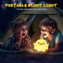 مصباح ليلي للأطفال أوزون شكل بطةO Ozone Bunny Night Light for Kids Bedroom
