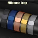 حزام ساعة سامسونج غلاكسي فيت 3 ميلانيز من او اوزون O Ozone Milanese Loop Band Compatible with Samsung Galaxy FIT3