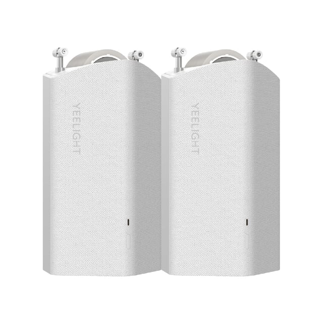 Yeelight Smart Curtainer Opener C Shape 2pcs kit