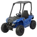 سيارة كهربائية للاطفال ياماها 12 فولط ازرق مايتس Myts 12Volts YAMAHA UTV Rideon Buggy for kids