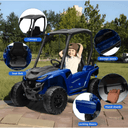 سيارة كهربائية للاطفال ياماها 12 فولط ازرق مايتس Myts 12Volts YAMAHA UTV Rideon Buggy for kids