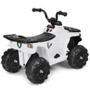 سيارة ميني ATV بقوة 6فولت  للأطفال باللون الأبيض من شركة مايتس  Myts 6 Volts Mini ATV Kids rideon White
