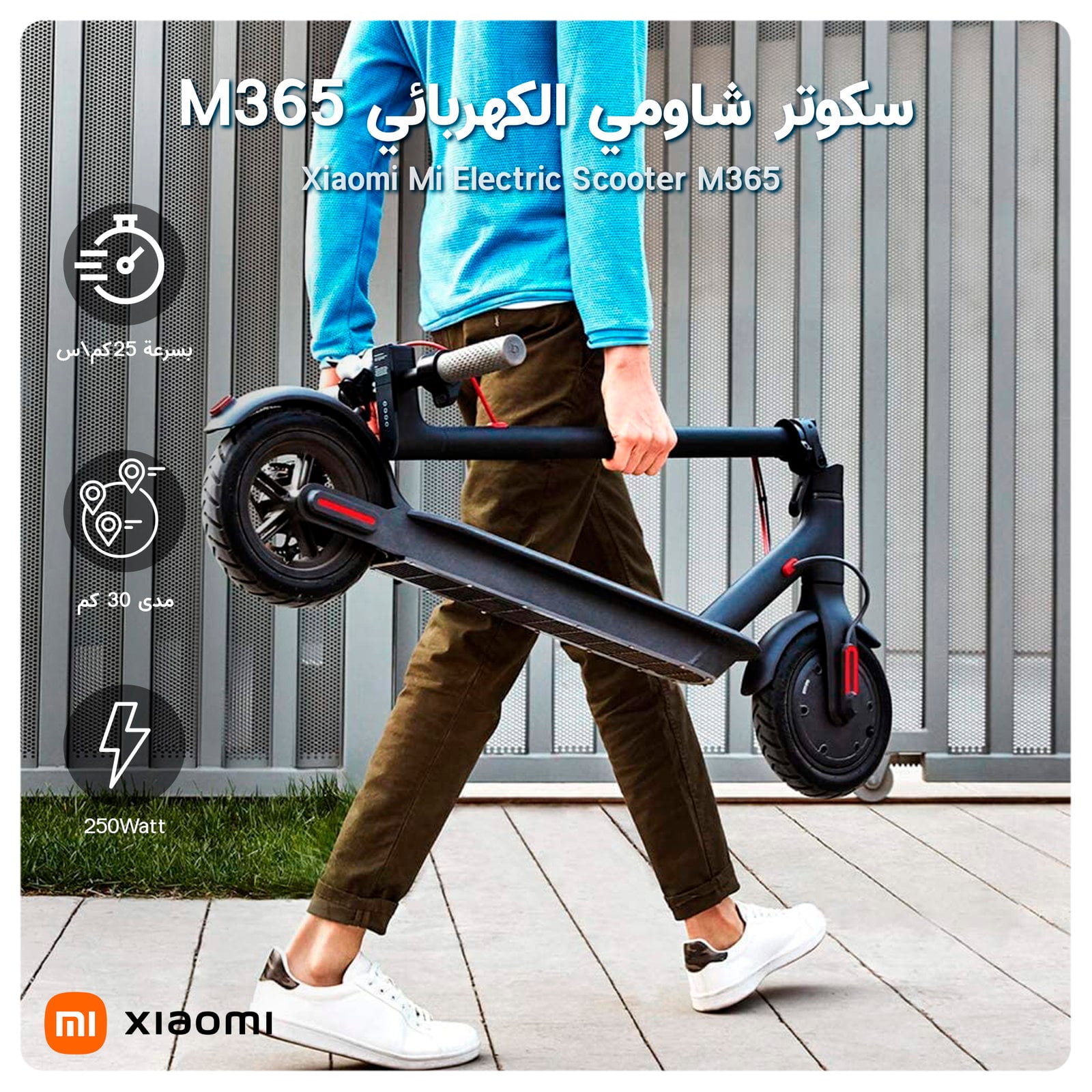xiaomi mi electric scooter m365 black