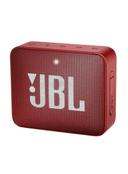 jbl go 2 portable wireless speaker champagne gold - SW1hZ2U6OTc2NDYx