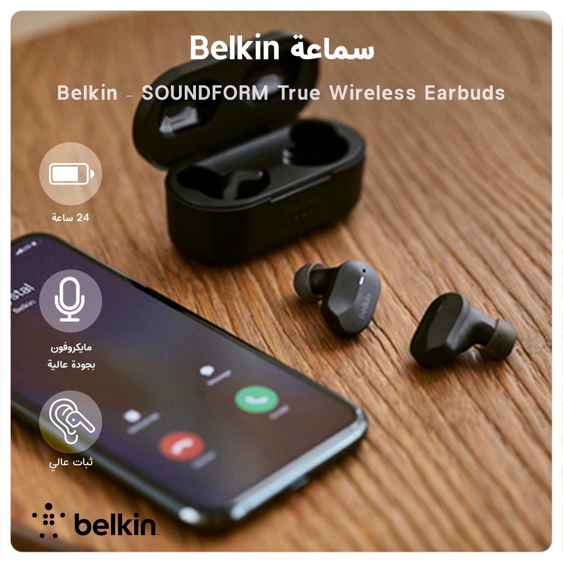 سماعة بلوتوث بيلكن ساوندفورم Belkin SOUNDFORM True Wireless Earbuds