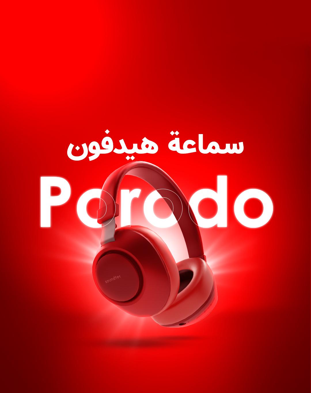 سماعة رأس لاسلكية Porodo Soundtec Deep Sound Wireless Over-Ear Headphone - أحمر