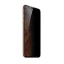 porodo 3d curved tempered glass screen protector for iphone xs max privacy - SW1hZ2U6MTU3OTI=