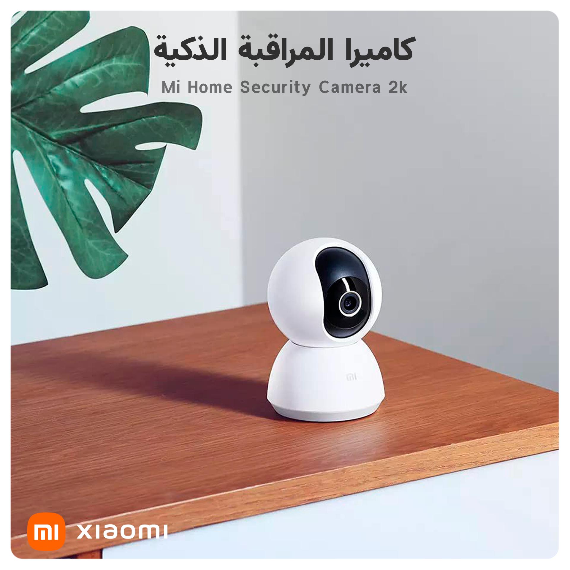 Xiaomi Mi Home Security Camera 360 Degrees 2K