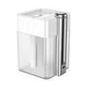 مرطب الهواء Baseus Time Magic Box Double Spray Humidifier – أبيض - SW1hZ2U6NzUxMDc=