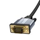 كابل Baseus Enjoyment VGA Male To VGA Male bidirectional Adapter Cable 3m رمادي - SW1hZ2U6NzU4MzE=