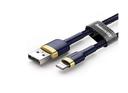 كابل Baseus cafule Cable USB For iP 1.5A 2 متر – أزرق/ذهبي - SW1hZ2U6NzY2NjY=