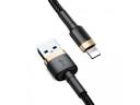 كابل Baseus cafule Cable USB For lightning 1.5A  2 متر -أسود /ذهبي - SW1hZ2U6NzY2ODQ=