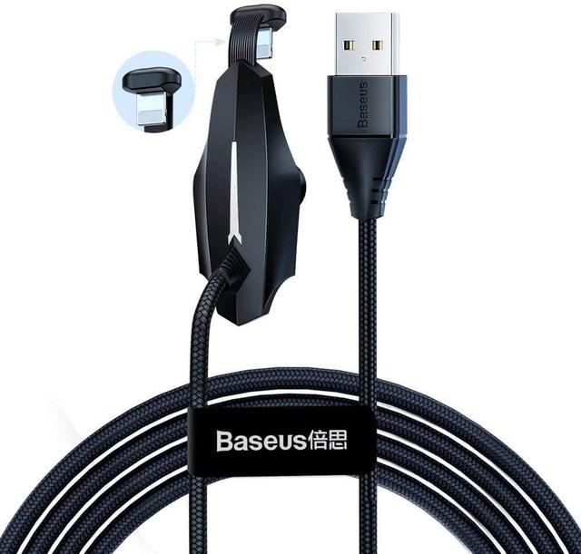 baseus colorful suction mobile game data cable usb for ip 2 4a 1 2m black - SW1hZ2U6NzYyODQ=