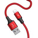 baseus special data cable for backseat usb to ip dual usb red - SW1hZ2U6NzU5MzI=