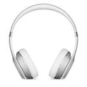 beats solo 3 wireless over ear headphone silver - SW1hZ2U6NDE1MjY=