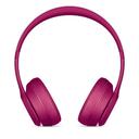 beats solo 3 wireless over ear headphone brick red - SW1hZ2U6NDE0NTk=