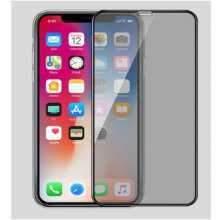 comma batus 3d curved privacy tempered glass for iphone 11 pro max black - SW1hZ2U6Nzg3ODg=