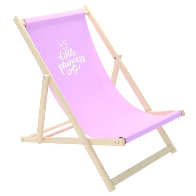 كرسي الشاطئ للأطفال Delsit - Sunbed for Children - Little Princess - SW1hZ2U6NzI5MzY=