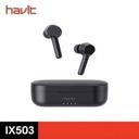 سماعة الأذن اللاسلكية Havit i92 TWS Bluetooth Earphone– أسود - SW1hZ2U6NjA4NjU=