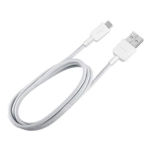 كابل Micro USB من Huawei - أبيض - SW1hZ2U6NDc3Njg=