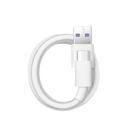 huawei ap81 super home charger 22 5w with type c cable 1m white - SW1hZ2U6NTM0ODI=