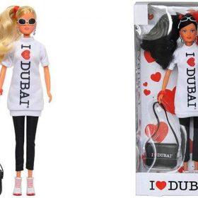 لعبة دمية I LOVE DUBAI مع شنطة كتف SIMBA - I Love Dubai
