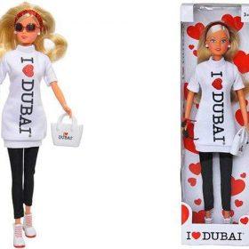 لعبة دمية I LOVE DUBAI مع شنطة يد SIMBA - I Love Dubai
