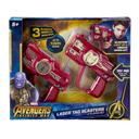 iHome kiddesigns laser tag gun marvel avengers endgame laser tag blasters pistols for kids adults indoor outdoor laser battle lights up and vibrates 100 ft range with sound effects and shooting modes - SW1hZ2U6NTcyMTU=